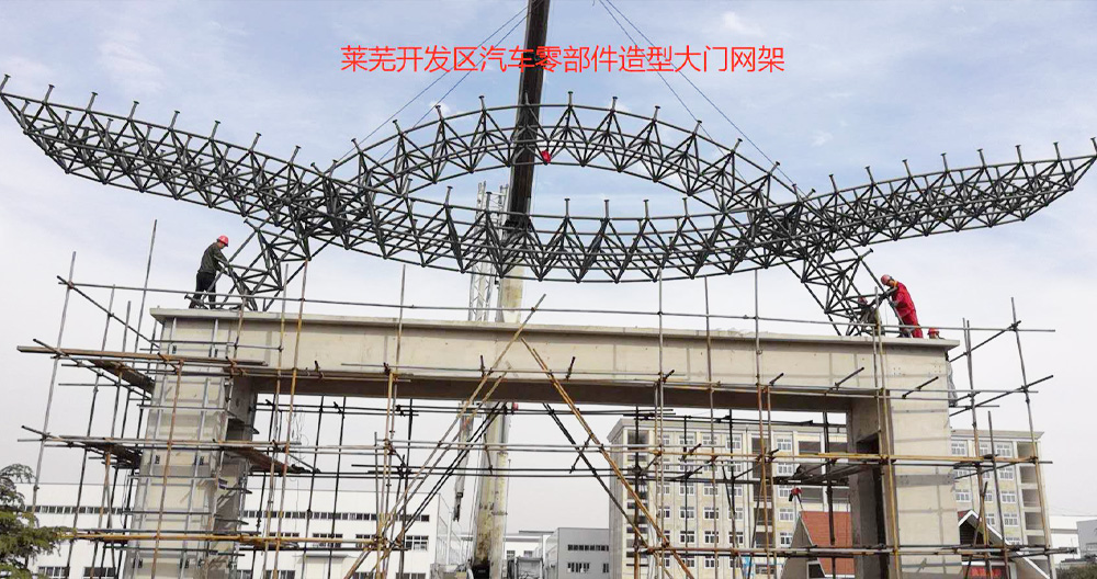 先進(jìn)的加工設(shè)備
