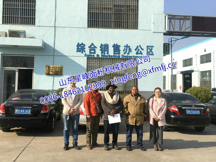 3.13坦桑尼亞客戶(hù).jpg